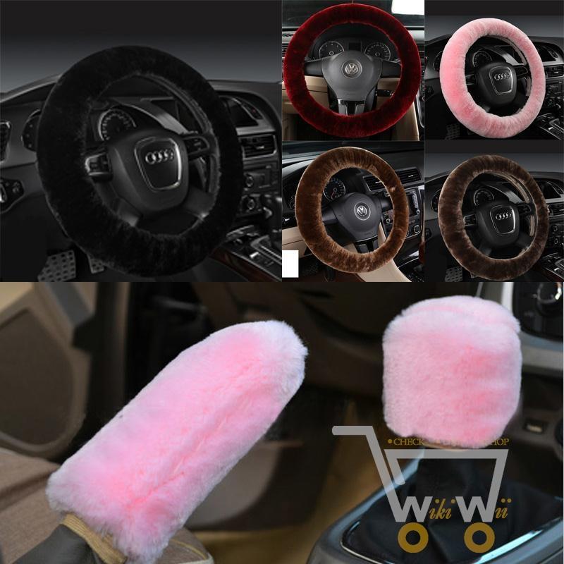 3pcs/1set Fur Steering-Wheel Cover - WikiWii