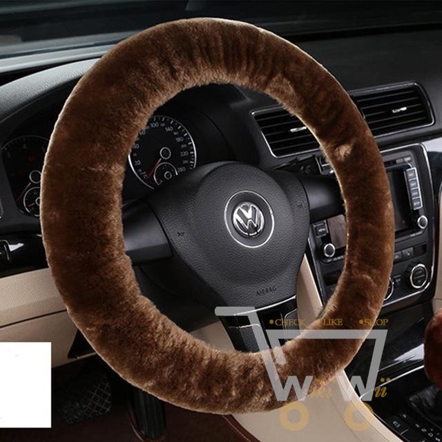 3pcs/1set Fur Steering-Wheel Cover - WikiWii