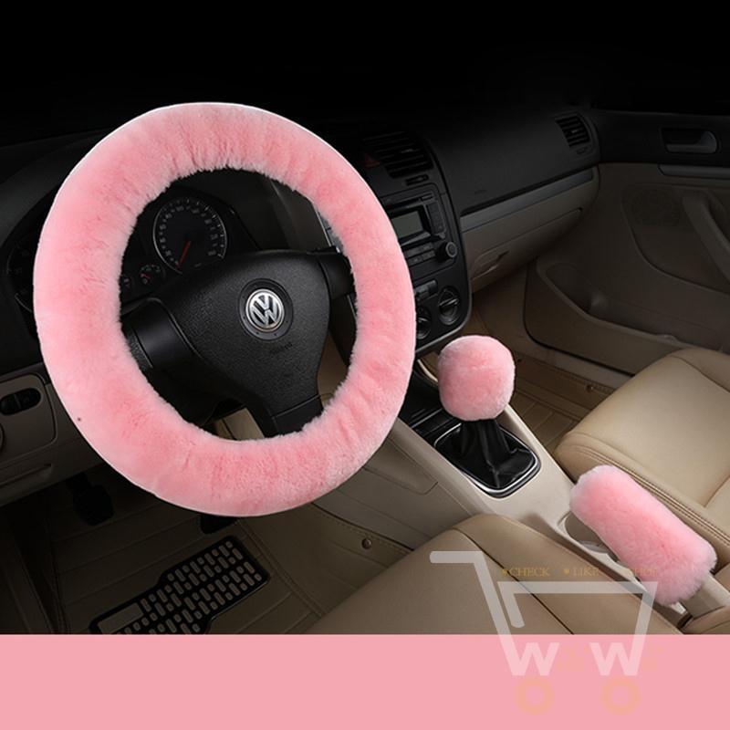 3pcs/1set Fur Steering-Wheel Cover - WikiWii