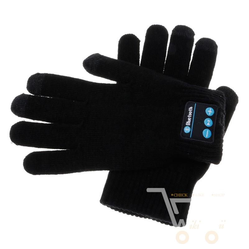 The Wireless Headset Gloves - WikiWii