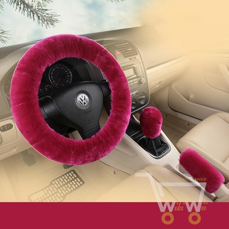 3pcs/1set Fur Steering-Wheel Cover - WikiWii