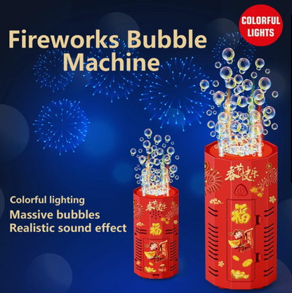 🔥Last Day Sale Price |🎁 Best Gift-Fireworks Bubble Machine