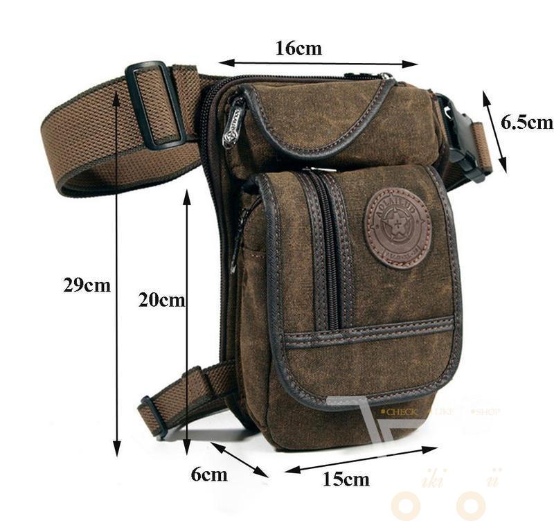 High Quality Leg Bag - WikiWii