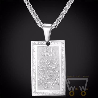 Quran Pendant Gold Stainless Steel Plated Necklace - WikiWii