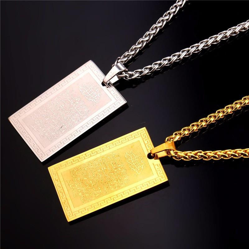 Quran Pendant Gold Stainless Steel Plated Necklace - WikiWii