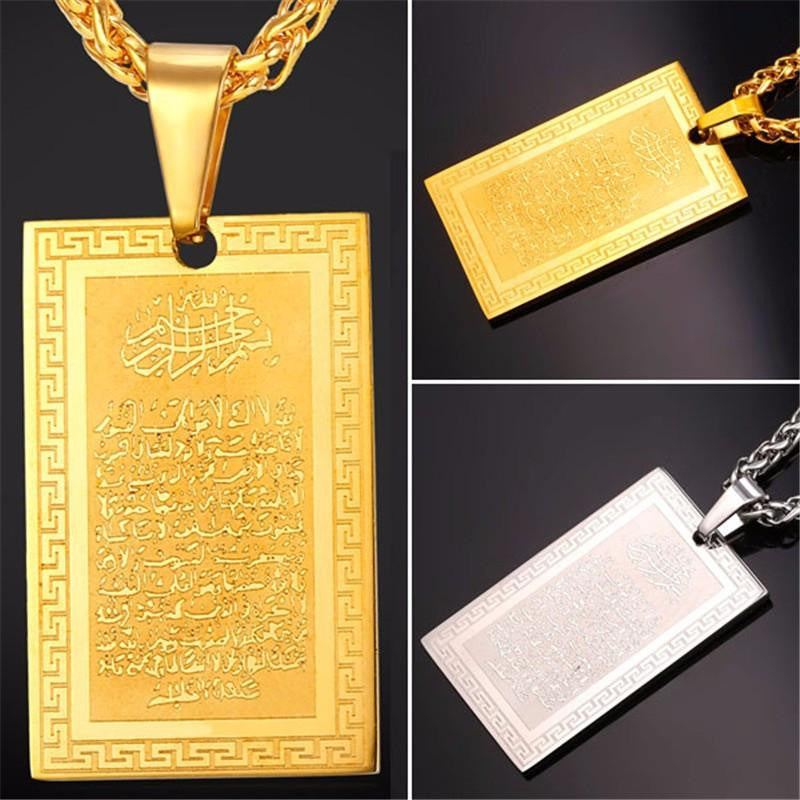 Quran Pendant Gold Stainless Steel Plated Necklace - WikiWii