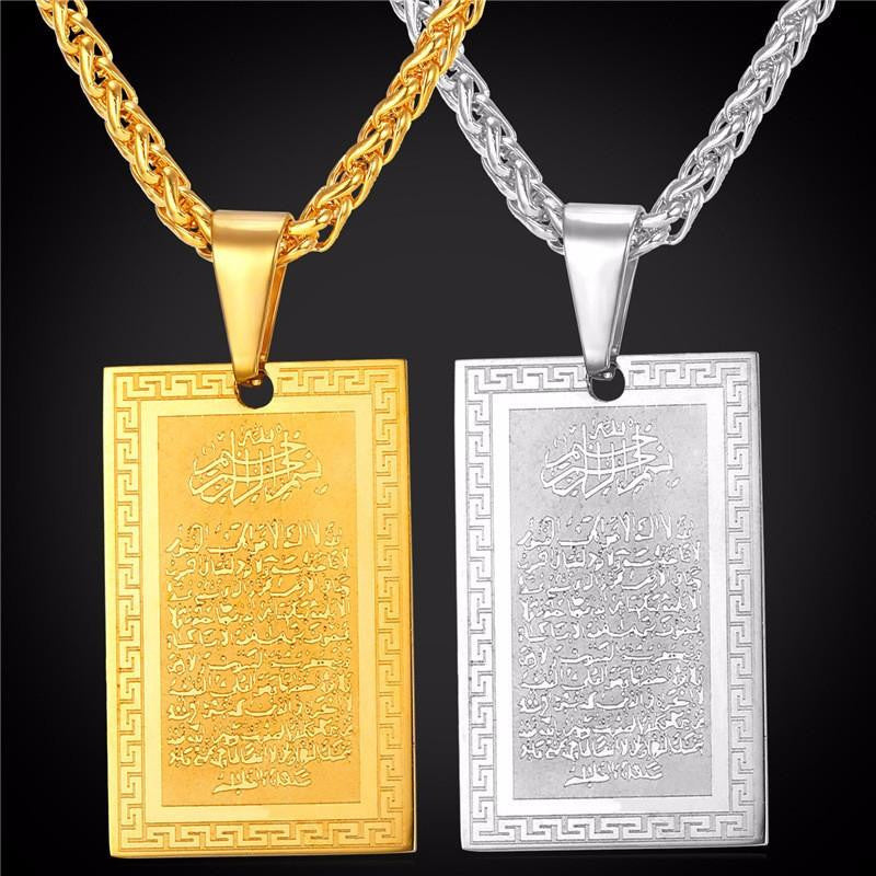 Quran Pendant Gold Stainless Steel Plated Necklace - WikiWii